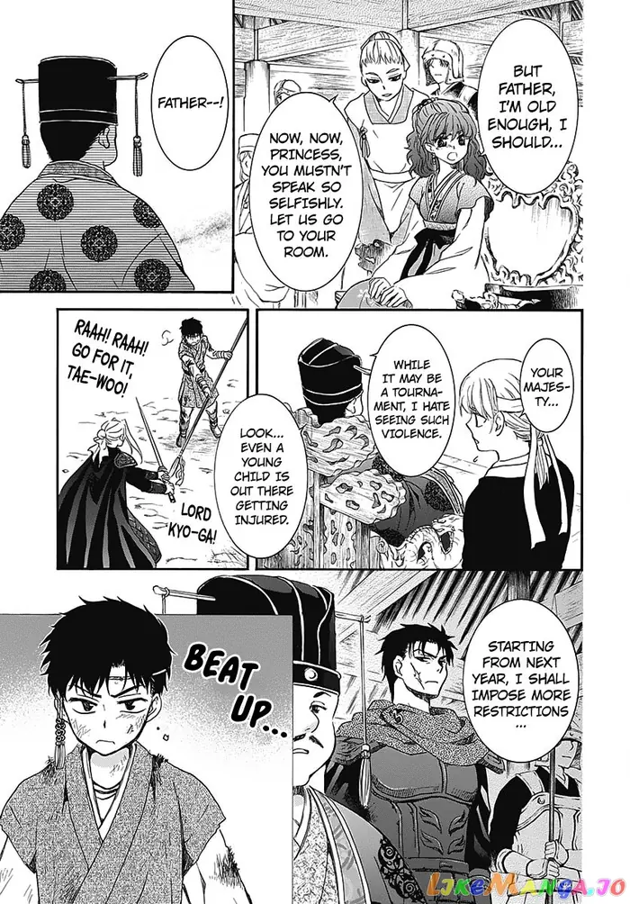 Yona of the Dawn Chapter 157.5 image 09_optimized